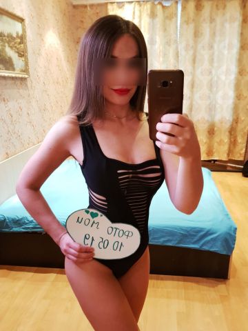 Проститутка Ярослава